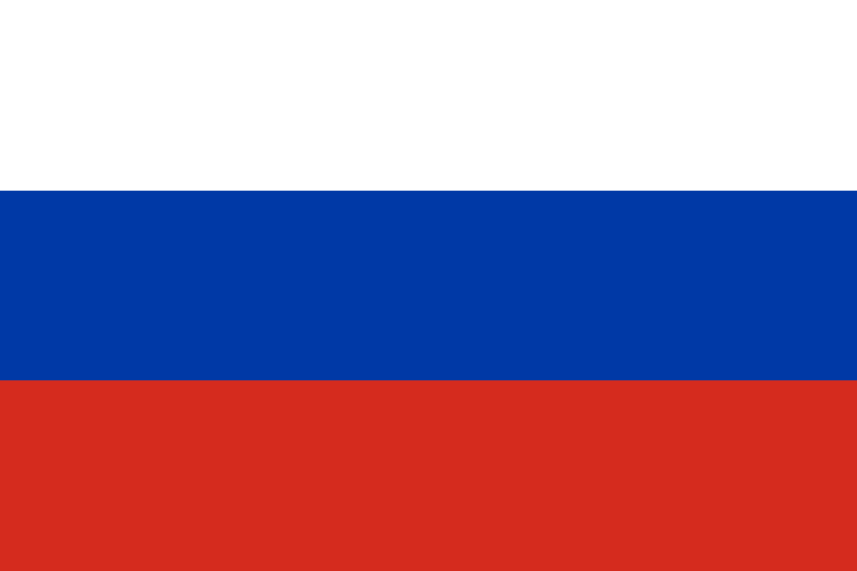 ru_ver
